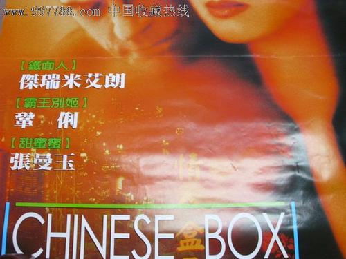 惠州房产证下来多久才能出售